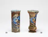 Frederick Rhead, Bursley Ware Amstel trumpet vase, painted ceramic with bird decoration