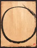 Max Gimblett, Enso – Beauty – 4/4/08 – 16, Sumi ink on Japanese Kusakizome on Kurihakeme Handmade Brushed Chestnut paper