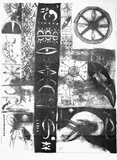 John Pule, Untitled, lithograph, 8/8