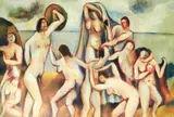 Colin McCahon, Bathers, limited edition screenprint