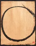 Max Gimblett, Enso – Beauty – 4/4/08 – 16, Sumi ink / Japanese Kusakizome on Kuri-hakeme Handmade Brushed Chestnut paper