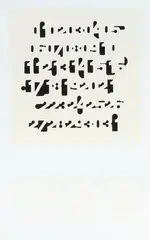 Daniel Malone, Coke Pub, screenprint, 8/50