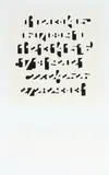 Daniel Malone, Coke Pub, screenprint, 8/50