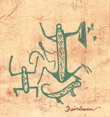 A.R.D. Fairburn, Hand stamped material with Māori Rock Art designed after Theo Schoon