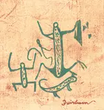 A.R.D. Fairburn, Hand stamped material with Māori Rock Art designed after Theo Schoon