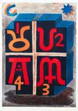 Robert Ellis, Tetrad