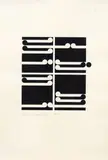 Gordon Walters, Untitled No. 3, ink on paper