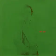 Rosemary Trockel, Very Very (Green), lithograph, 33/37