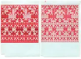 Untitled no date (0008) by Martin Thompson, felt tip pen on graph paper, sold May 2018