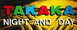 Takaka, Night and Day by Ian Scott, synthetic polymer paint on canvas, sold May 2018