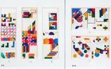 Gordon Crook, Pattern for 5 Banners