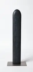 Kia Kaha by Chris Charteris, Chinese Basalt, sold Mar 2018