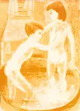 Judy Cooper, Bath Time, woodblock print