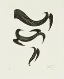 Bill Hammond, Fishfinder 3, lithograph, 14/45