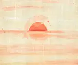Saskia Leek, Untitled