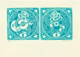 Sam Broad, Untitled, screenprint, 12/33