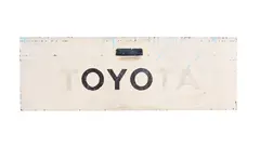 Kaz Oshiro, Tailgate (Oyo Drips), acrylic and bondo on canvas, 2007