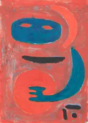 Untitled – Abstract Figure Study by Michael Illingworth, coloured ink and pastel on paper, sold Sep 2017