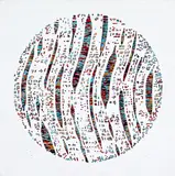 Peata Larkin, Between Worlds #3, acrylic on mesh on canvas