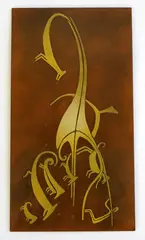 A Cera Ware enamel plaque, with cave art design after Theo Schoon