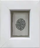 Clare Kim, Faith, handwritten text in ink on paper