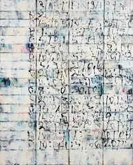 Dylan Lind, Curtains, acrylic on canvas