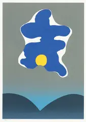 Untitled by Michael Smither, screenprint, 1/24, offered Feb 2017