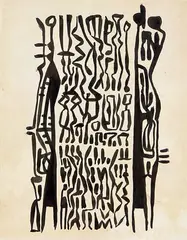 Untitled – Indiginous Abstract Pattern Study by Theodorus Johannes Schoon, ink and bodycolour on card, sold Feb 2017
