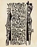 Untitled – Indiginous Abstract Pattern Study by Theodorus Johannes Schoon, ink and bodycolour on card, sold Feb 2017