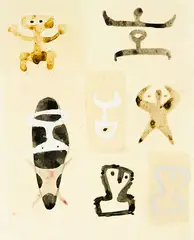 Untitled – Rock Art Study by Denis Knight Turner, watercolour and bodycolour on paper, sold Feb 2017