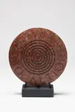 Steve Woodward, Carousel, carved granite on metal stand