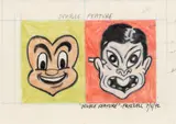 Double Feature by Dick Frizzell, mixed media on tracing paper, sold Feb 2017