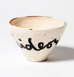 Martin Poppelwell, Hideously Over-ated, earthenware, 2000
