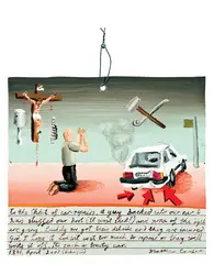 Matthew Couper, Ex Voto: 13 April 2007, oil on tin, 2007