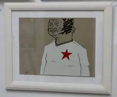 Dave Kinsey, Untitled – Figure with Red Star, screenprint on recycled card 146/200