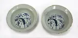 18th century by A pair of Chinese blue and white bowls, with barbed rims, each painted to the centre with a shrimp amongst auspicious symbols, the sides with anhua decoration, sold Sep 2016