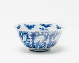 18th century by A Chinese blue and white Kraak bowl, with barbed rim, painted with deer panels around the sides and to the centre, sold Sep 2016