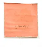 et al., Untitled