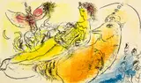 Marc Chagall, Der Akkordeonspieler, colour lithograph, edition of 6000 (Mourlot Press, Paris, 1957)