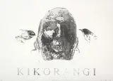 Shane Cotton, Kikorangi, lithograph, 10/40