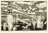 The Seventh Dream by Jeffrey Harris, offered Sep 2015