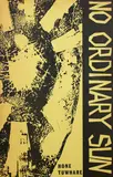 Hone Tuwhare, No Ordinary Sun, Blackwood and Janet Paul (Auckland and Hamilton, 1965)
