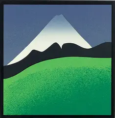 Taranaki by Michael Smither, screenprint (1975), 422/449, sold Mar 2015