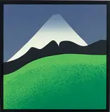 Michael Smither, Taranaki