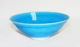 Len Castle, Alkaline blue glazed porcelain bowl