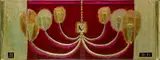 Tony Lane, Red Chandelier