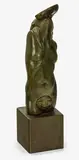 Terry Stringer, The Egyptian Goddess (Night)