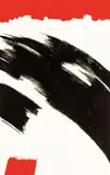 John Drawbridge, Large Wave, mezzotint, 16/50