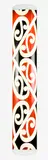 Michael Parekōwhai, The Bosom of Abraham, screenprinted vinyl on fluorescent light housing