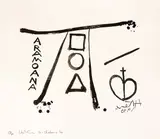 Ralph Hotere, Aramoana